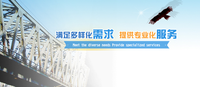 &#24320;&#20803;&#32593;&#39029;&#29256;&#95;&#24320;&#20803;&#40;&#20013;&#22269;&#41;